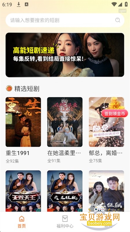 ScreenShot_2025-11-05_181952_348.jpg ScreenShot_2025-11-05_181952_348.jpg