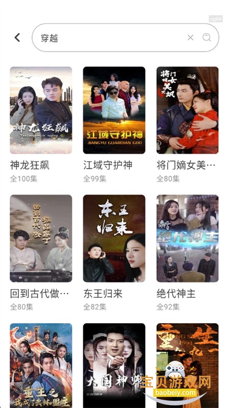 ScreenShot_2025-11-05_182150_199.jpg ScreenShot_2025-11-05_182150_199.jpg