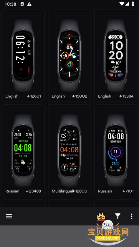 小米手环5表盘自定义工具(Watchfaces for Mi Band 5) 小米手环5表盘自定义工具(Watchfaces for Mi Band 5)