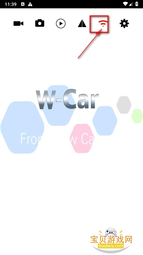 W-Car摄像头app最新版 W-Car摄像头app最新版