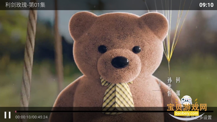 小鹿TV最新版安装包 小鹿TV最新版安装包