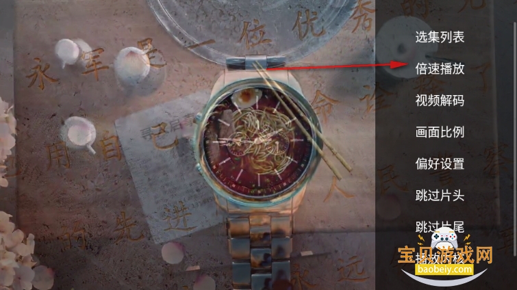 小鹿TV最新版安装包 小鹿TV最新版安装包