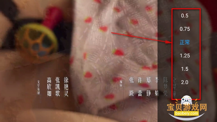 小鹿TV最新版安装包 小鹿TV最新版安装包