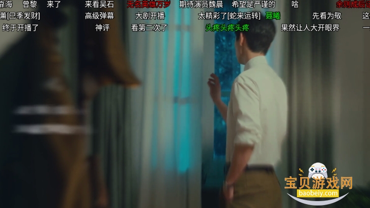 大强影视tv盒子安装包 大强影视tv盒子安装包