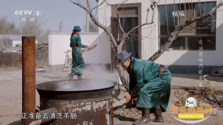 丹丹直播影视app安装包 丹丹直播影视app安装包