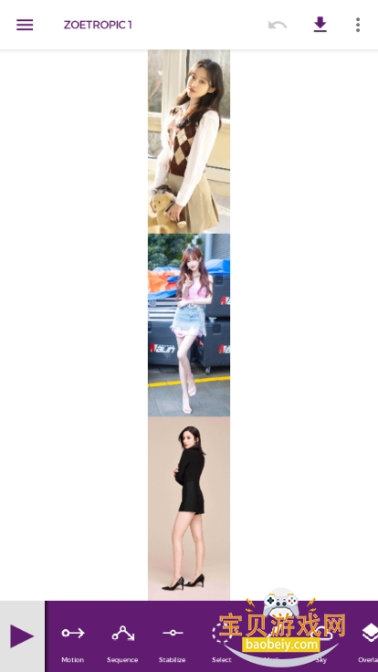 Zoetropic手机版官方正版中文版 Zoetropic手机版官方正版中文版