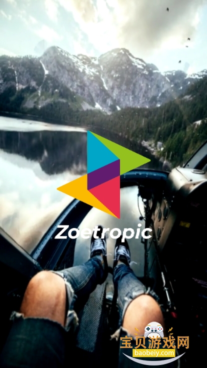 Zoetropic手机版官方正版中文版 Zoetropic手机版官方正版中文版