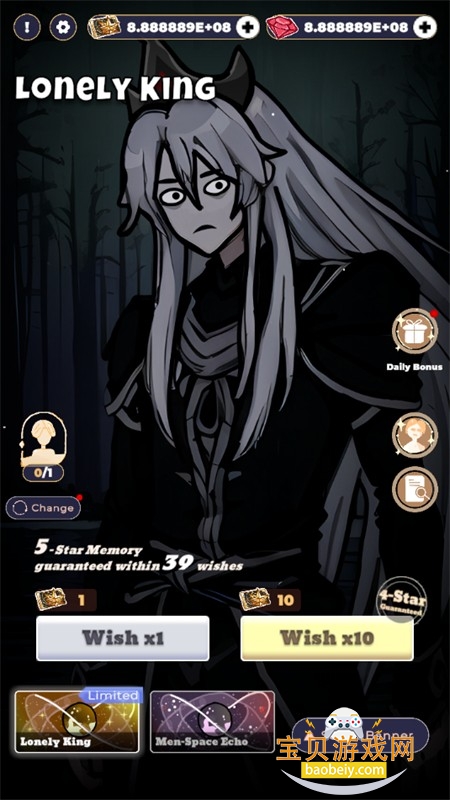 Lovely Wisher恋与深空同人抽卡游戏手机版 Lovely Wisher恋与深空同人抽卡游戏手机版