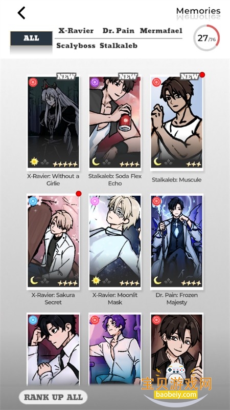 Lovely Wisher恋与深空同人抽卡游戏手机版 Lovely Wisher恋与深空同人抽卡游戏手机版