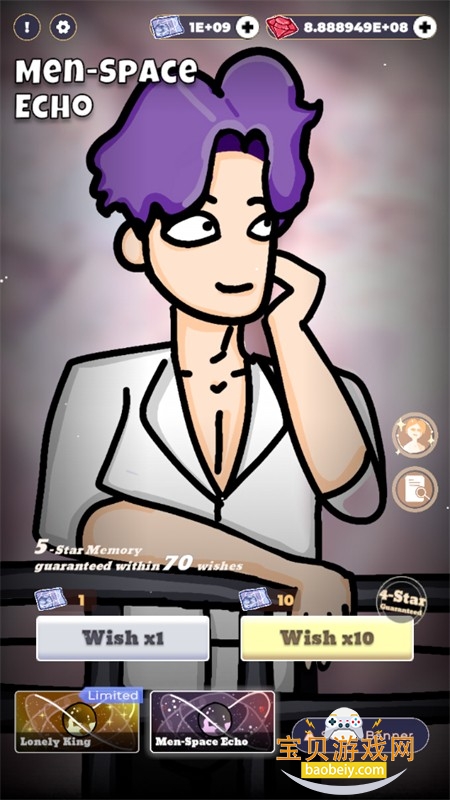 Lovely Wisher恋与深空同人抽卡游戏手机版 Lovely Wisher恋与深空同人抽卡游戏手机版