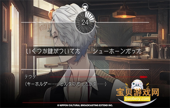 全员恶人(BUSTAFELLOWS)游戏最新版本 全员恶人(BUSTAFELLOWS)游戏最新版本