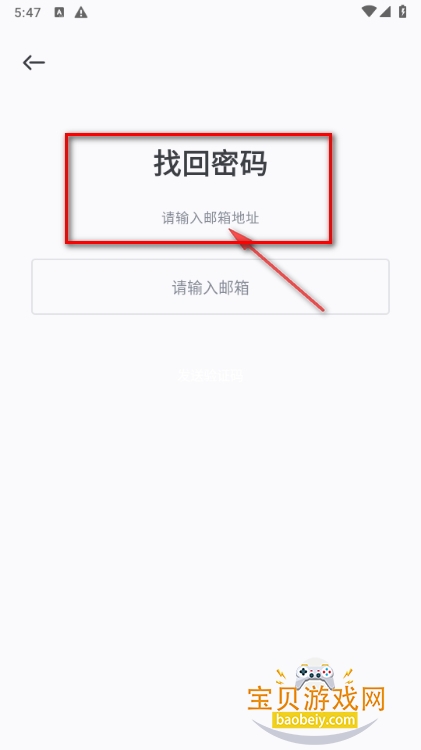 ai风月无禁词虚拟聊天软件下载 ai风月无禁词虚拟聊天软件下载