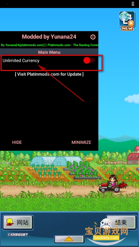 晴空农场物语折相思版 晴空农场物语折相思版