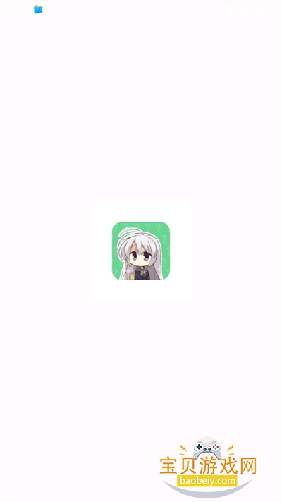 柚子厨语音盒app下载最新版 柚子厨语音盒app下载最新版