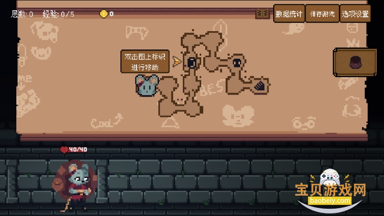 背包英雄steam移植完整版最新版 背包英雄steam移植完整版最新版