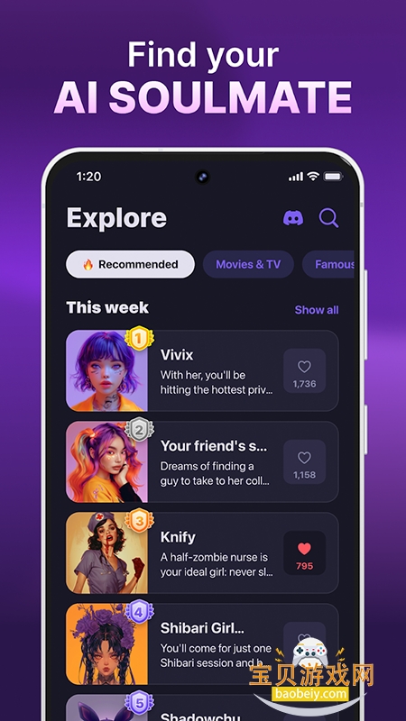 Botify AI聊天软件官方下载最新版本 Botify AI聊天软件官方下载最新版本