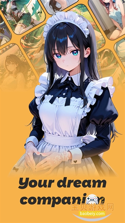 My bunny AI appѰذװ