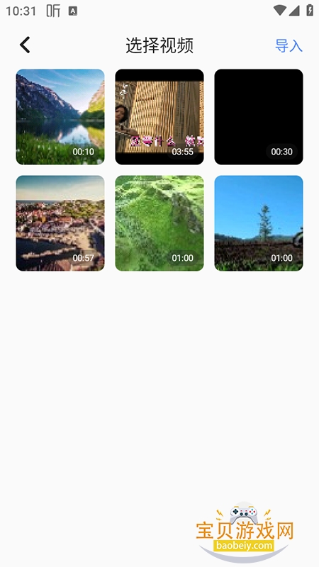 һ������app������Ѱ�