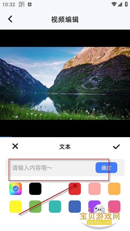 һ������app������Ѱ�