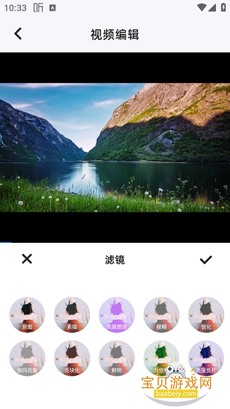 һ������app������Ѱ�