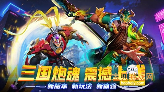 人人捕鱼红包版下载官方手机版 人人捕鱼红包版下载官方手机版