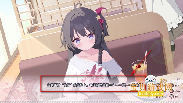 小小的身影重叠的内心手机最新版 小小的身影重叠的内心手机最新版