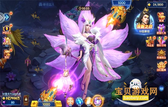 万亨捕鱼游戏官方正版下载手机版 万亨捕鱼游戏官方正版下载手机版