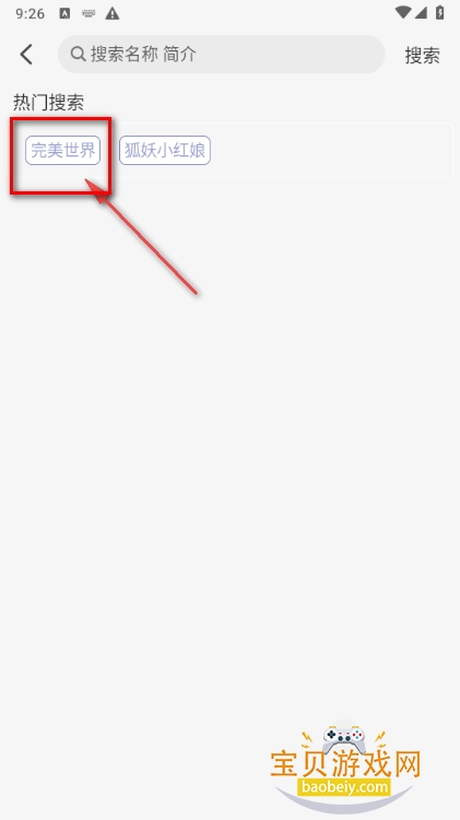 于浅视频纯净版app 于浅视频纯净版app