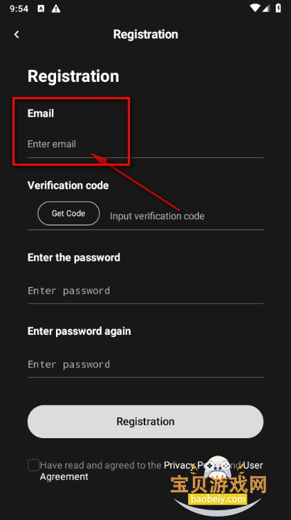 MONDO耳机软件手机版 MONDO耳机软件手机版