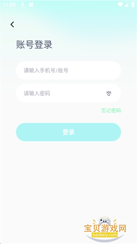 咔咔星球app安卓手机版 咔咔星球app安卓手机版
