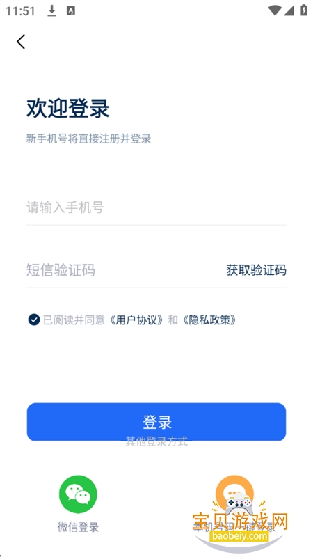 AI视频智能成片app最新版本2026 AI视频智能成片app最新版本2026