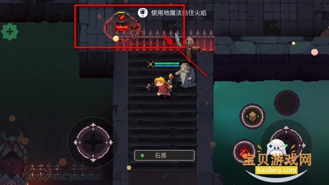 元素世界手游国际版Elemental World 元素世界手游国际版Elemental World