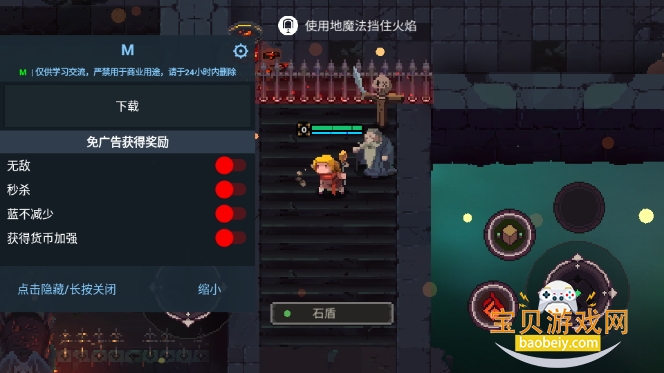 元素世界手游国际版Elemental World 元素世界手游国际版Elemental World