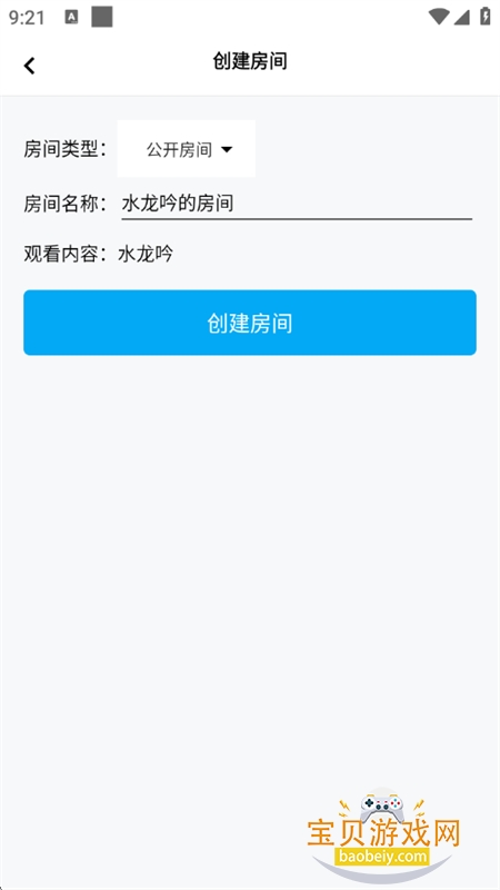 懒懒视频app官方正版手机版 懒懒视频app官方正版手机版