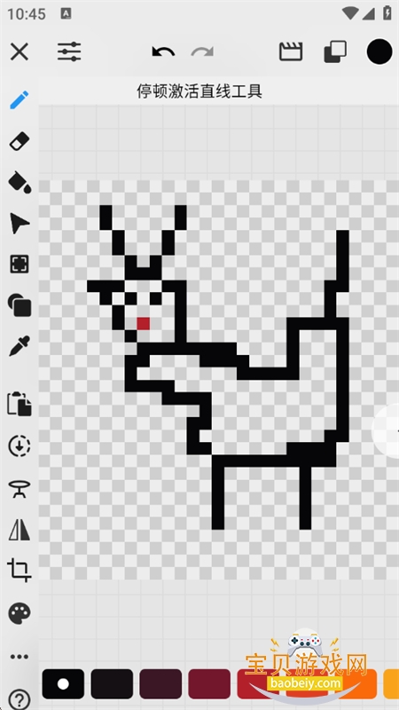 画像素app安卓最新版2026 画像素app安卓最新版2026