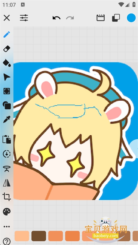 画像素app安卓最新版2026 画像素app安卓最新版2026