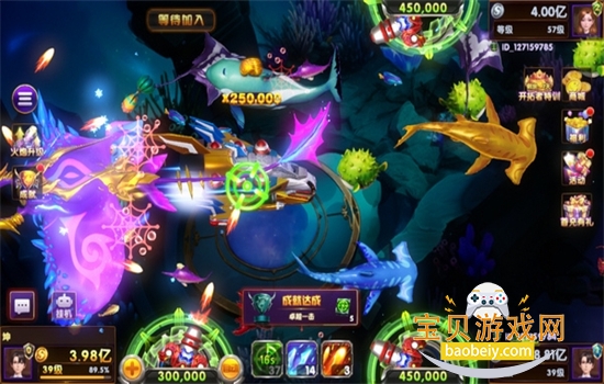 黑金捕鱼高爆版游戏新版本下载手机版 黑金捕鱼高爆版游戏新版本下载手机版