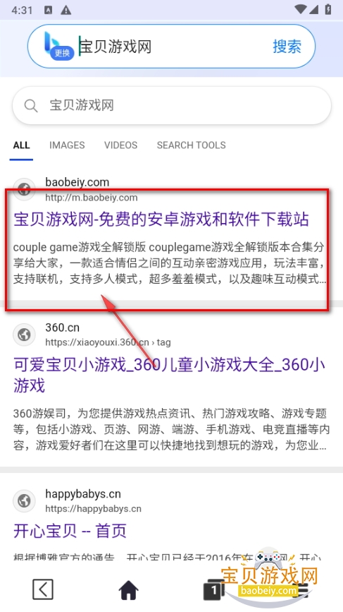飞速免费浏览器手机最新版 飞速免费浏览器手机最新版