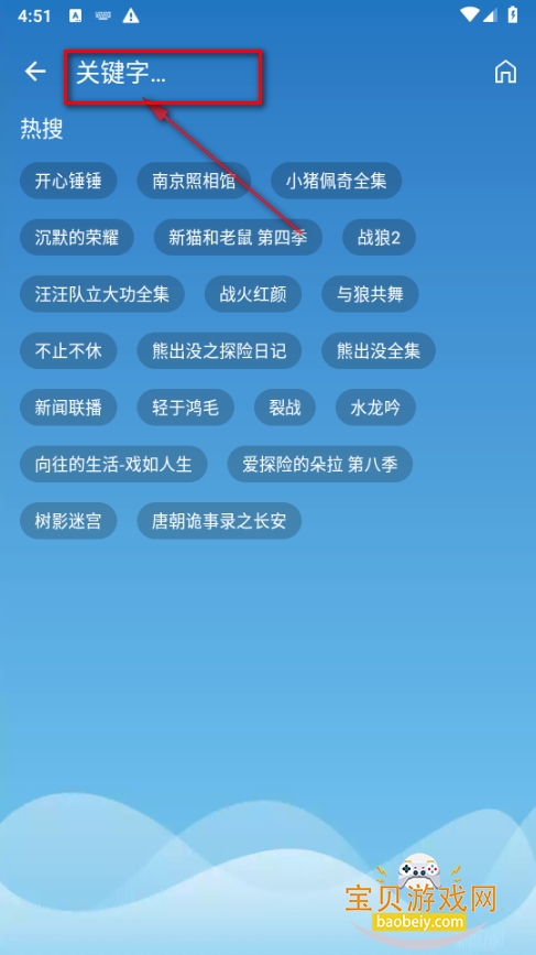 全网影视app会员免费软件 全网影视app会员免费软件