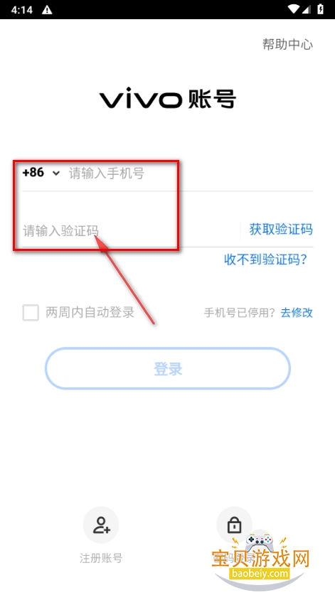 �Ⱦȹ�ͷ���������°�