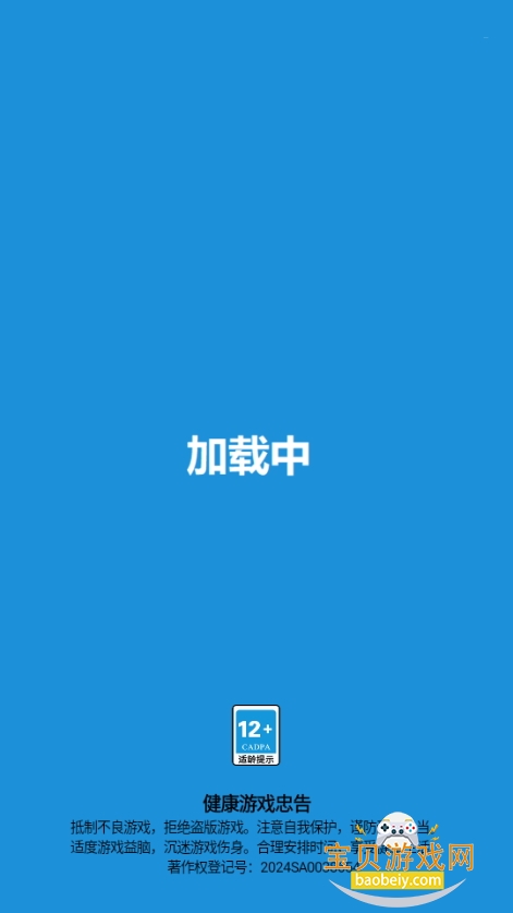 �Ⱦȹ�ͷ���������°�