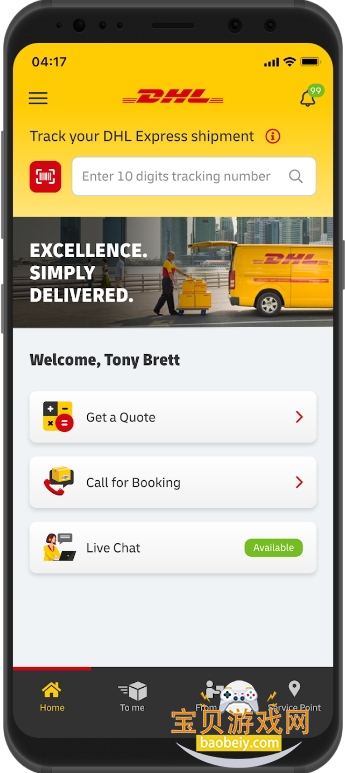 DHLʿ(DHL Express)°