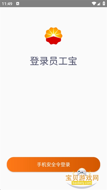 Ա2026°汾( ULink)appֻ