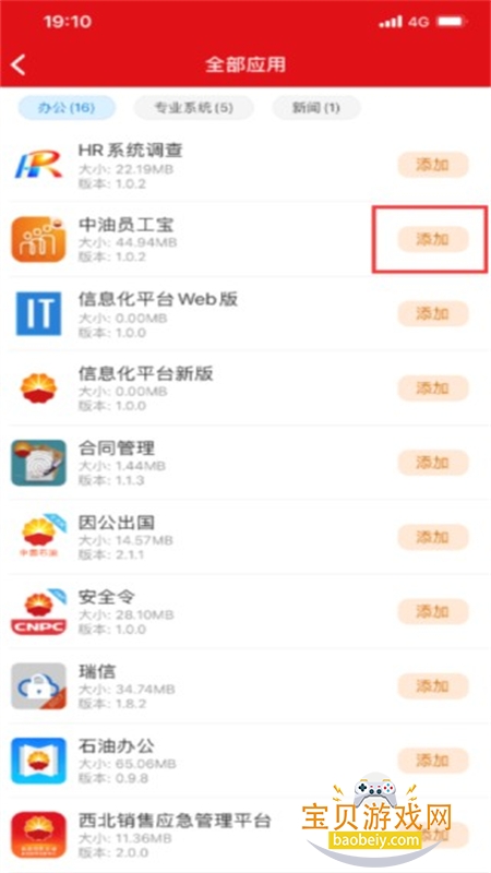 Ա2026°汾( ULink)appֻ