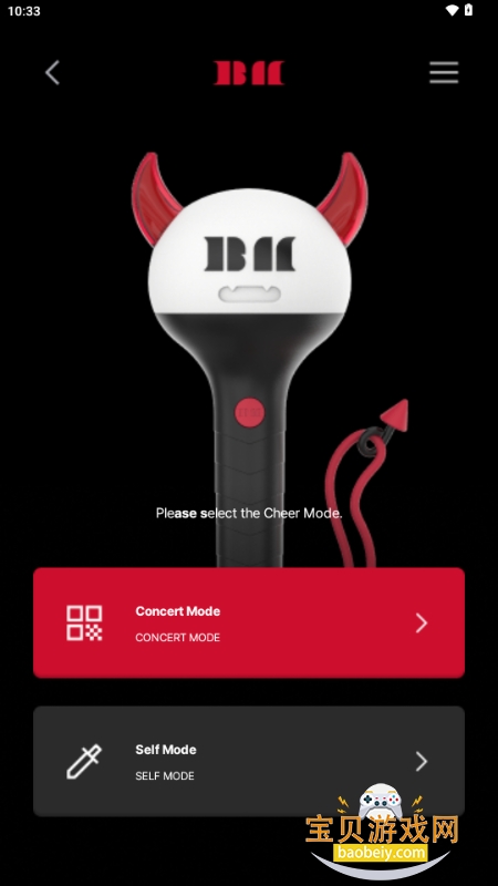 BABYMONSTER LIGHT STICKӦԮapp