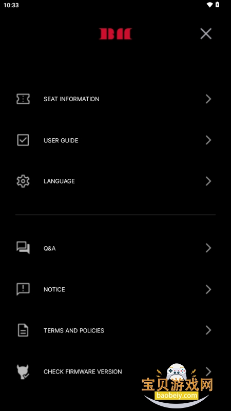 BABYMONSTER LIGHT STICKӦԮapp