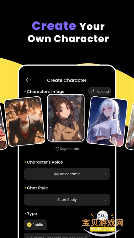 MaxAI软件安卓最新版2026 MaxAI软件安卓最新版2026