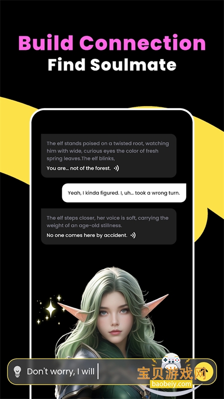 MaxAI软件安卓最新版2026 MaxAI软件安卓最新版2026