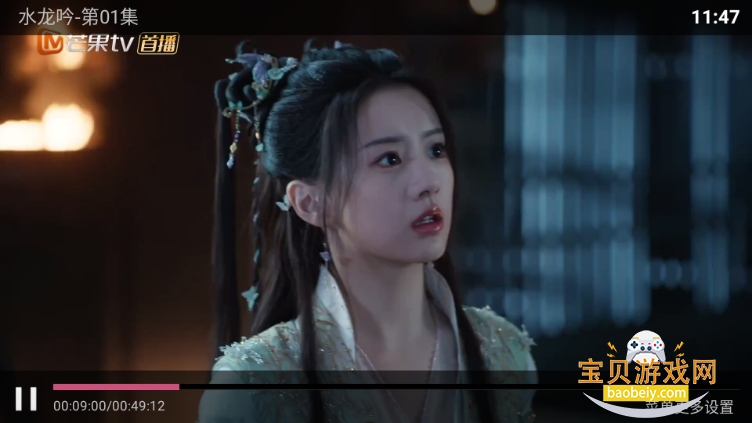 南瓜影院app纯净版 南瓜影院app纯净版