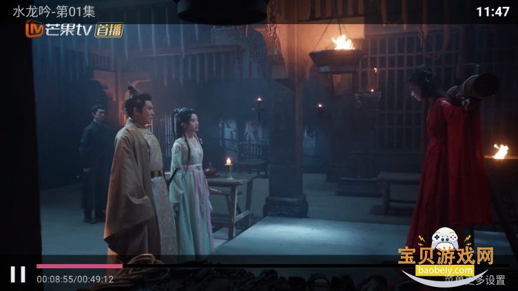 南瓜影院app纯净版 南瓜影院app纯净版